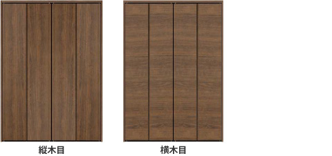 縦木目、横木目