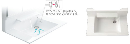 すべり台ボウル