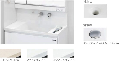 ハイバックカウンター アクリル人造大理石/D550