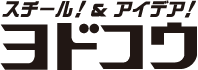 ヨドコウ