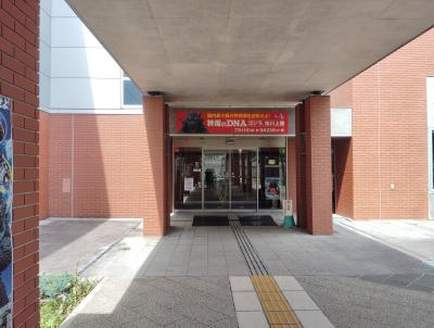 旭川科学館　サイパル　にて
